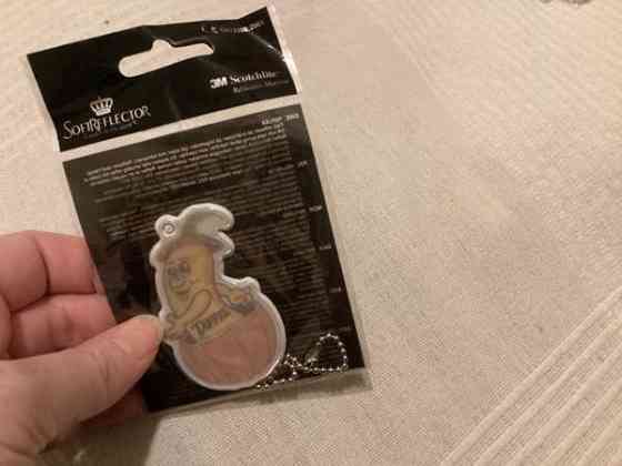 Taffel Juustonaksu heijastin, uusi Turku