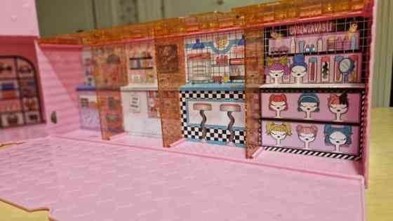 L.O.L. Surprise ostoskatu Сало