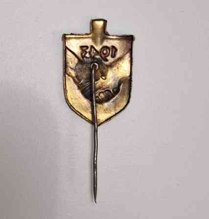 Talkoolapio 1943 neulamerkki Joensuu