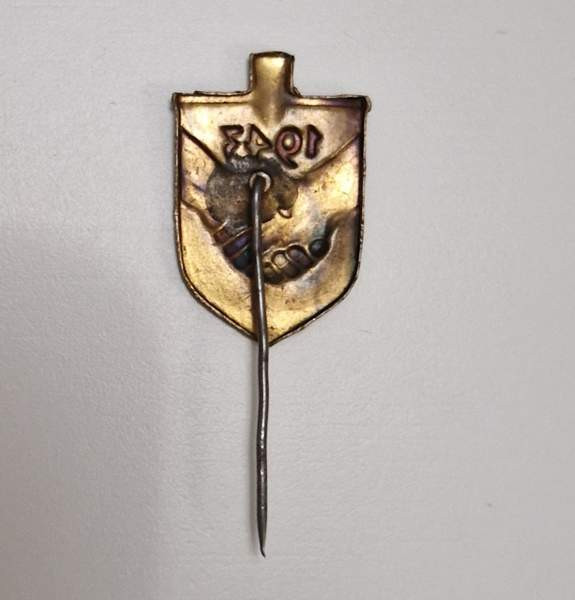 Talkoolapio 1943 neulamerkki Joensuu – foto 2