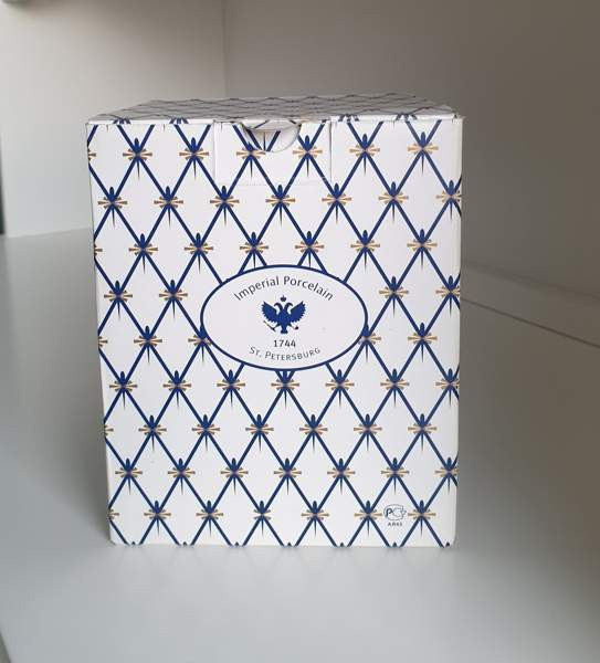 Kahvisetti Lomonosov posliinia 2 kuppia Helsinki – foto 2