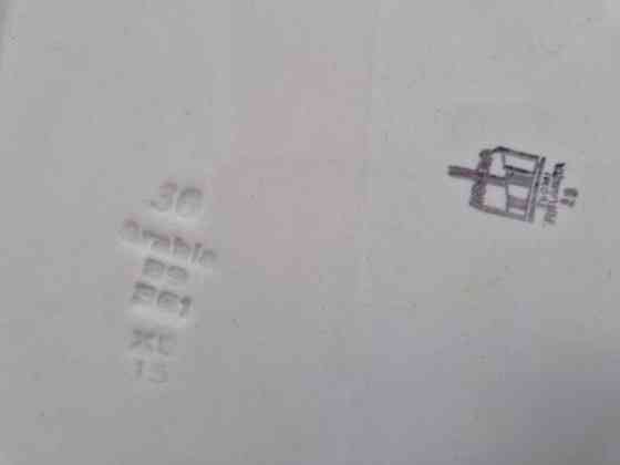 Arabia Ihanne tarjoilukulhot 2kpl Salo