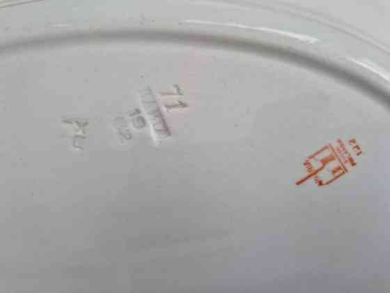 Arabia Ihanne tarjoilukulhot 2kpl Salo