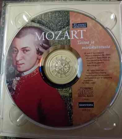 Mozart, taitoa ja mielikuvitusta CD Ylöjärvi