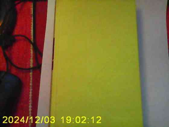 Keltainen muistikirja, kunto: uusi Helsinki