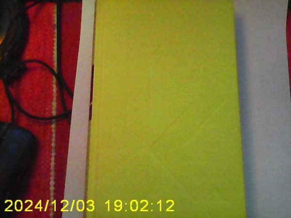 Keltainen muistikirja, kunto: uusi Helsinki - изображение 2