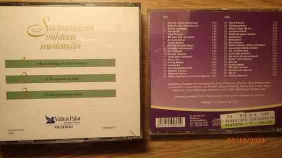 Kauneimmat ikivihreät (3CD) ja Herkimmät lastenlaulut (2CD) Naantali