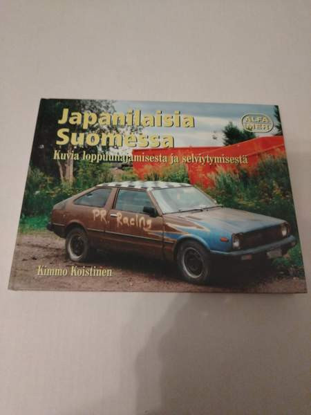 Kimmo Koistinen: Japanilaisia Suomessa Хювинкяя - изображение 1