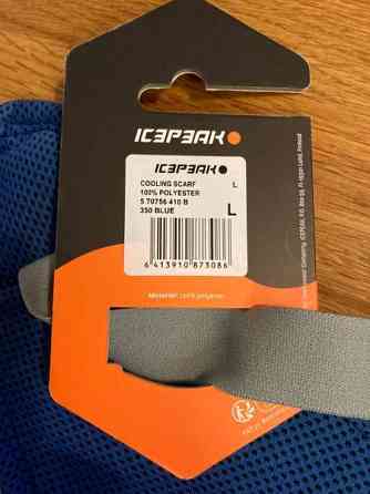 Viilennyshuivi, Icepeak Espoo