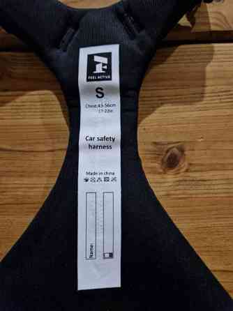 Feel Active Autovaljas koko S Haemeenlinna