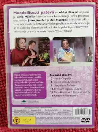 Muodollisesti pätevä 2 Hattula