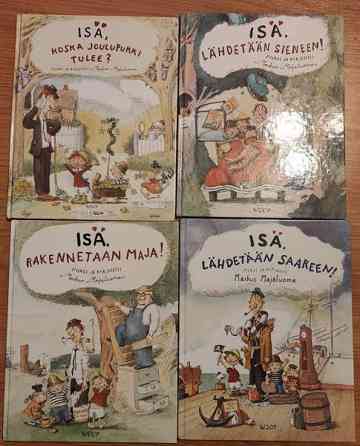 Kirjoja lapsille Majaluoma, Harjanne  ja Viiru Espoo
