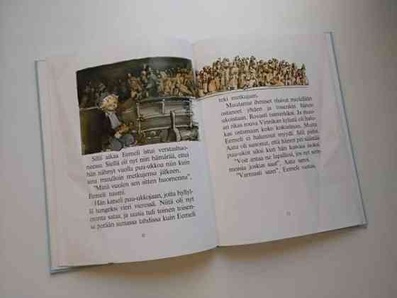 Vaahteramäen Eemeli -kirjat 2 kpl Kokemäki