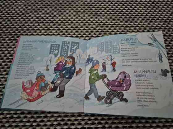 Lorulahja kirja Alajärvi