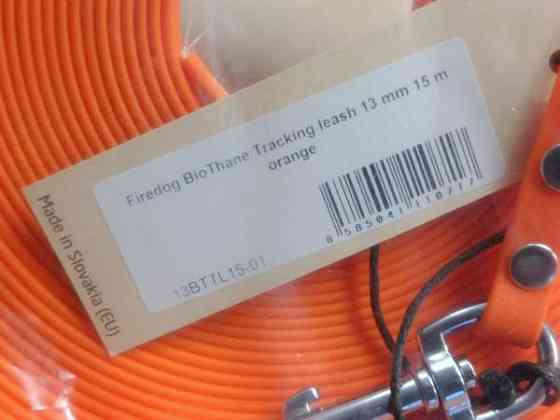 Jälkiliina biothane 15m Eura