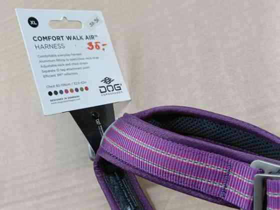 Valjaat Dog Copenhagen Walk Air xl Eura