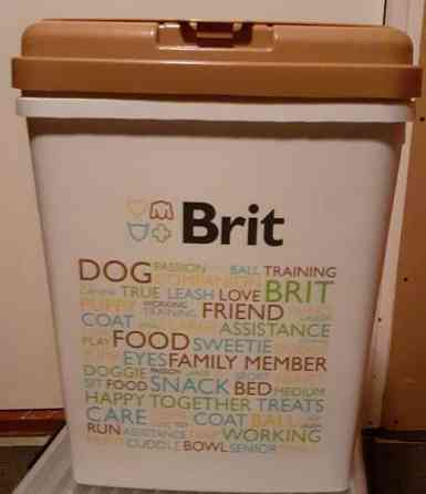 Koiran ruokien säilytysastia Äänekoski