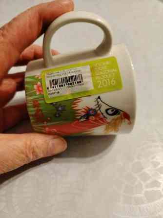 Juhannus 2016 muumimuki Rovaniemi