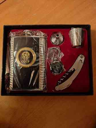 CCCP-lahjapakkaus uusi, hieno Kauhajoki