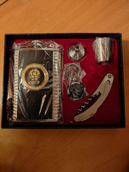 CCCP-lahjapakkaus uusi, hieno Kauhajoki - изображение 1