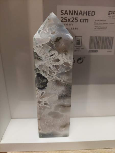 Sammalakaattitorni Рованиеми - изображение 1