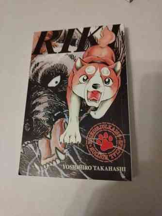 Hopeanuoli keräilysetti Hyvinkää