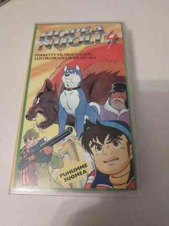 Hopeanuoli keräilysetti Hyvinkää