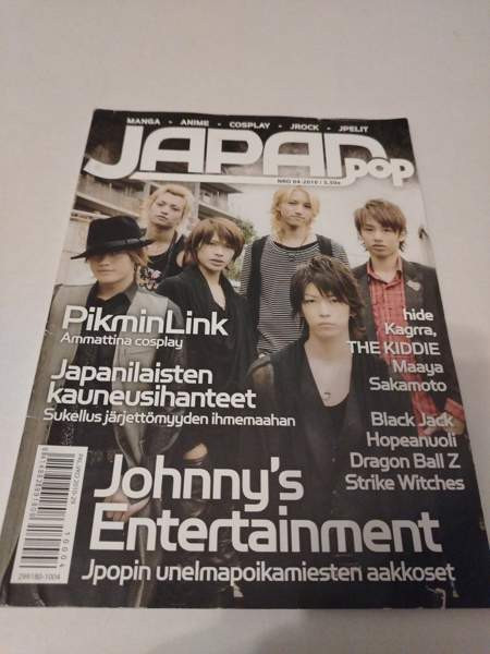 Hopeanuoli keräilysetti Hyvinkää - valokuva 5