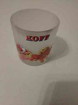 Koff tuikkukippo Hyvinkää