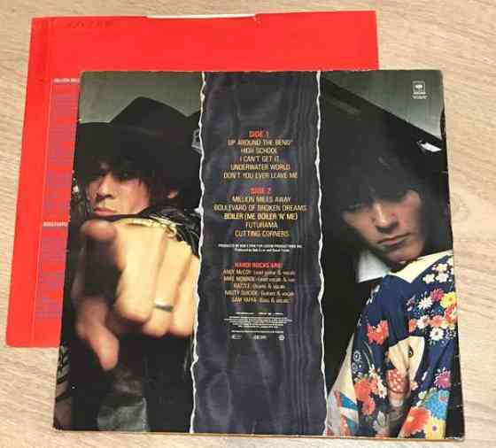 Hanoi Rocks, Two Steps From The Move LP, CBS painos Sauvo