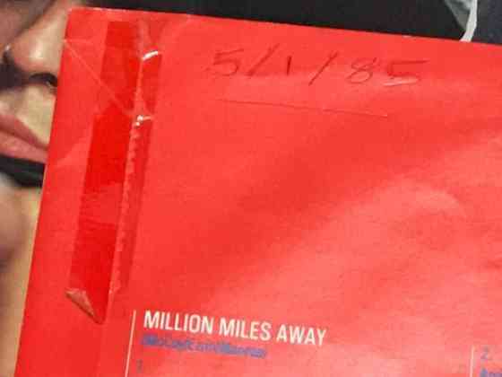 Hanoi Rocks, Two Steps From The Move LP, CBS painos Sauvo