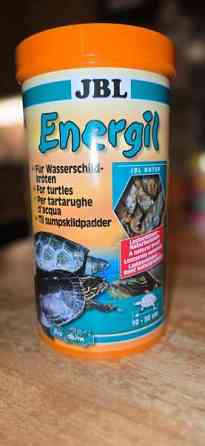 JBL Energil 1litra Kangasniemi