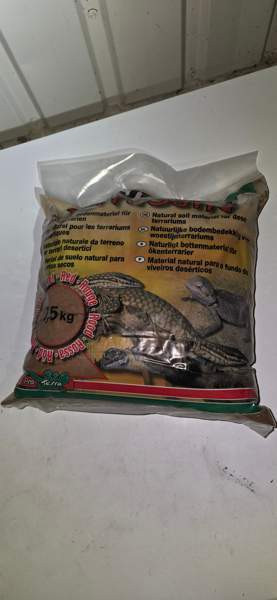 JBL TerraSand pohja-aines luonnonpunainen 7.5kg 2kpl Kangasniemi - изображение 1