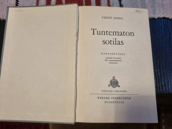 Tuntematon sotilas Helsinki – foto 2