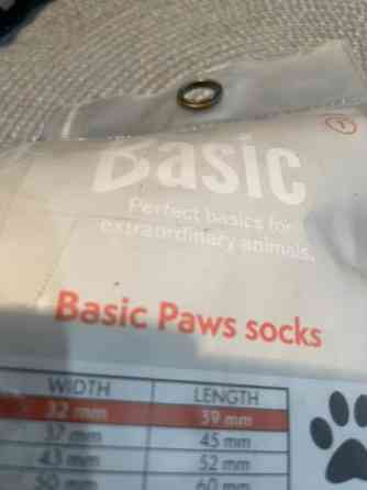 Pienen koiran Basic Paws sukat Haemeenlinna