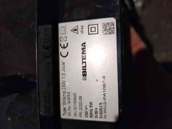 Sähköpaimen Riihimaeki