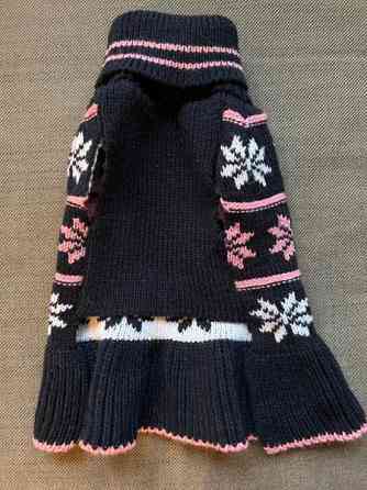 Koiran neule 25 cm Kuopio