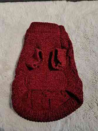 Koiran neule Hämeenkyrö