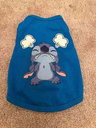 Koiran tai kissan asu Хейнола