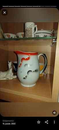 Arabia Karjala kannu Ikaalinen