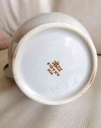 Arabia Karjala kannu Ikaalinen