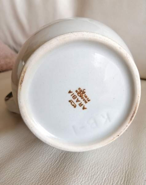 Arabia Karjala kannu Ikaalinen - изображение 6