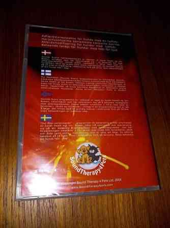 Koiran äänikammon hoito : hui kauhistus! = Sounds scary - CD Pirkkala