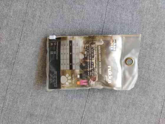 Koiran kengät Helsinki