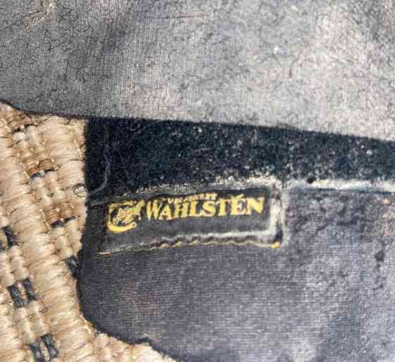 Hivutussuojat eteen Вааса