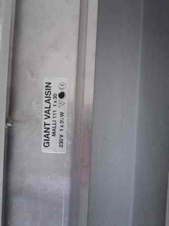 Akvaario- /terraariovalaisin Nurmijaervi