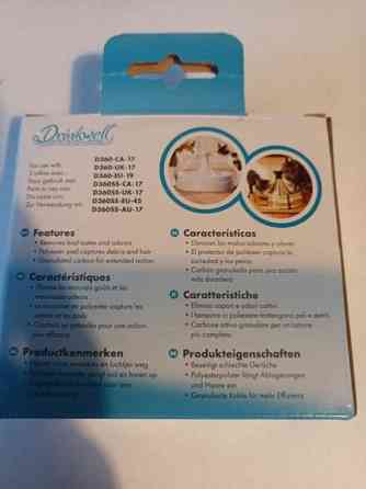 Drinkwell suodattimia Toholampi