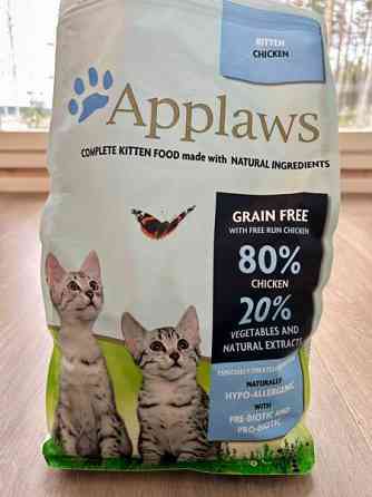 Applaws penturuoka Nousiainen