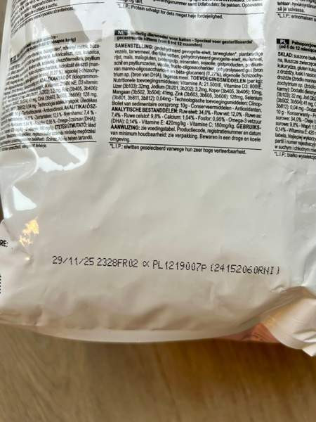 Royal Canin penturuoka Nousiainen - изображение 2