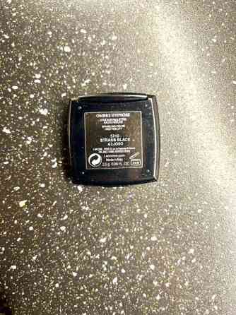 Lancôme Ombre Hypnôse Mono Eyeshadow -luomiväri Espoo